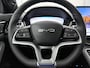 BYD Seal U 1.5 DM-i FWD Boost | 80 KM EV Range | BYD Dealer