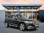 Volvo XC60 T5 AWD Inscription | 20" | Luchtvering | Trekhaak |  Geventileerd Nappa | Head-Up | Panoramadak | 360 Camera | Full LED | Parkeerverwarming