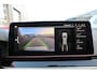 BMW 5-Serie Touring 530e xDrive Business Edition Plus trekhaak