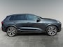 Audi Q6 e-tron S edition 83 kWh 252pk Stoelverwarming voor en achter | Park assist plus | Adaptive cruise control