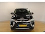 Mitsubishi Outlander 2.0 PHEV Executive Edition | Trekhaak | Camera