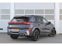 CUPRA Terramar 1.5 TSI e-Hybrid 272pk VZ Performance | Trekhaak | Akebono-remsysteem | Panoramadak | Sennheiser | Stoelverwarming