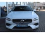 Volvo V60 2.0 T6 Plug-in Hybrid 350PK AWD Plus Bright Trekhaak | Navi | Stoelverw. | Keyless | Electr.klep | Virtual Cockp. | Adapt cruise | 18 inch Lm |