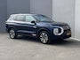 Mitsubishi Outlander 2.4 PHEV Intense MY26 / Adaptief Cruise Control / Apple Carplay&Android Auto / 1600kg trekgewicht / Full-Map Navigatie / Airco / Stoelverwarming Voor / 360 Camera+Sensoren /