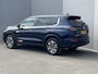 Mitsubishi Outlander 2.4 PHEV Intense MY26 / Adaptief Cruise Control / Apple Carplay&Android Auto / 1600kg trekgewicht / Full-Map Navigatie / Airco / Stoelverwarming Voor / 360 Camera+Sensoren /