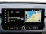 Mitsubishi Outlander 2.4 PHEV Intense MY26 / Adaptief Cruise Control / Apple Carplay&Android Auto / 1600kg trekgewicht / Full-Map Navigatie / Airco / Stoelverwarming Voor / 360 Camera+Sensoren /