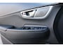 Hyundai Kona Electric EV Premium 64 kWh | SOH 90,7% | Stoelverwarming-ventilatie | Trekhaak | Head-up display | Camera