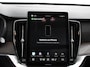 Volvo XC90 2.0 T8 Plug-in hybrid AWD Ultra Dark Panoramadak Navigatie Apple Carplay Android Auto 360 camera Parkeerhulp Adaptive Cruise Control Verwarmde en geventileerde voorstoelen Head-up-display Harman Kardon Premium Sound Memory stoelen met massagefunctie Climate Control Matrix-ledkoplampen