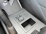 Toyota RAV4 2.0 VVTi Dynamic | Automaat + Cruise + Camera Nu € 7.975,-!!!