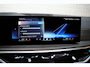 BMW X5 XDrive50e M SPORT PANO 360 HEAD UP H&K LUCHTV