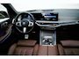 BMW X5 XDrive50e M SPORT PANO 360 HEAD UP H&K LUCHTV