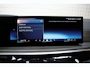 BMW X5 XDrive50e M SPORT PANO 360 HEAD UP H&K LUCHTV