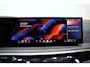 BMW X5 XDrive50e M SPORT PANO 360 HEAD UP H&K LUCHTV