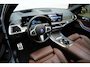 BMW X5 XDrive50e M SPORT PANO 360 HEAD UP H&K LUCHTV