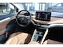 Skoda Enyaq 60 180pk | SoH 93% | Navigatie | Leder | Camera | PDC | Carplay