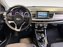 Kia Rio 1.0 TGDI ComfortPlusLine Navigator | Orginele Kilometerstand ! | Trekhaak Afneembaar 7- Polig | Apple Carplay / Android Auto | Navigatiesysteem | Parkeersensoren + Camera Achter | Airconditioning | Cruise Control