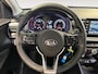 Kia Rio 1.0 TGDI ComfortPlusLine Navigator | Orginele Kilometerstand ! | Trekhaak Afneembaar 7- Polig | Apple Carplay / Android Auto | Navigatiesysteem | Parkeersensoren + Camera Achter | Airconditioning | Cruise Control