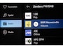 Volkswagen Tayron 1.5 eHybrid R-Line Edition | PANORAMADAK | TREKHAAK | STOELVENTILATIE | HARMAN KARDON | 20"