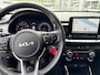 Kia Stonic 1.0 T-GDi MHEV DynamicLine | Fabrieksgarantie | NieuwStaat | 16inch lichtmetaal | Trekhaak