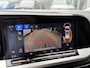 Ford Transit Connect 1.5 EcoBoost PHEV L2 Limited