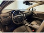 Toyota Avensis Touring Sports 1.8 VVT-i EXECUTIVE AUTOMAAT PREMIUM PANODAK LEDER. STOEL VERWARMING . CRUISE CONTROL .TREKHAAK