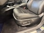 Toyota Avensis Touring Sports 1.8 VVT-i EXECUTIVE AUTOMAAT PREMIUM PANODAK LEDER. STOEL VERWARMING . CRUISE CONTROL .TREKHAAK