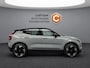 Volvo EX30 Single Motor Extended Range Plus 69 kWh