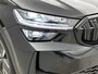 Skoda Kodiaq 1.5 TSI PHEV Sportline Business | MEMORY STOELEN | PANORAMADAK | TREKHAAK| APPLE CARPLAY/ ANDROID AUTO | ACHTERUITRIJ CAMERA | PARKEERSENSOREN VOOR EN ACHTER