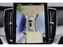 Volvo XC90 T8 Recharge AWD Ultra Dark Exec. Ed. - Luchtvering - Panorama/schuifdak - IntelliSafe Assist & Surround - 360º Camera - Bowers & Wilkins audio - Adaptieve LED koplampen - Verwarmde voorstoelen, stuur & achterbank - Parkeersensoren voor & achter - Elektr. bedienb. voorstoelen met geheugen - Head up display - Draadloze tel. lader - Extra getint glas - 22' LMV