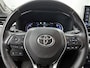 Toyota RAV4 2.5 Hybrid AWD Executive | Trekhaak | 1.650 kg Trekgewicht |