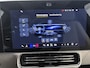 Mercedes-Benz CLA Shooting Brake 250+ Business Solution AMG 85 kWh | Nightpakket | Parkeerpakket | Trekhaak | Vast panoramadak | GUARD 360° | 19” vijfspaaks lichtmetalen AMG-velgen |