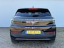 Ford Explorer 77kWh | Premium | Extended Range RWD | Warmtepomp | Black Pack