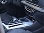 Audi Q5 55 TFSI e quattro Competition S-line | Luchtvering | ACC | Dealer onderhouden |