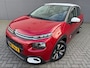 Citroën C3 1.2 PureTech Feel Edition*CAMERA*NAVI*CRUISE*AIRCO*NEW APK