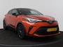 Toyota C-HR / C-HR+ 2.0 Hybrid Launch Edition + afn. trekhaak | Navigatie | Trekhaak | JBL | PDC |