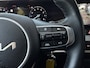 Kia Sportage 1.6 T-GDi MHEV DynamicLine | 17 inch velgen | applecarplay/android auto | achteruitrijcamera |