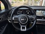 Kia Sportage 1.6 T-GDi MHEV DynamicLine | 17 inch velgen | applecarplay/android auto | achteruitrijcamera |
