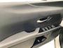 Lexus UX 250 HYBRID | FIRST EDITION | TREKHAAK | NL-AUTO |