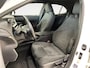 Lexus UX 250 HYBRID | FIRST EDITION | TREKHAAK | NL-AUTO |