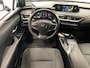 Lexus UX 250 HYBRID | FIRST EDITION | TREKHAAK | NL-AUTO |