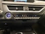 Lexus UX 250 HYBRID | FIRST EDITION | TREKHAAK | NL-AUTO |