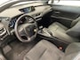 Lexus UX 250 HYBRID | FIRST EDITION | TREKHAAK | NL-AUTO |