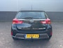 Toyota Auris 1.8 Hybrid Dynamic met Afneembare Trekhaak