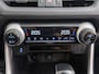 Toyota RAV4 2.5 Hybrid Dynamic Aut. | Full Led | Orig. NL | Trekhaak | Camera | Navigatie | Rijbaanbegeleiding | Dealeronderhouden