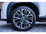 Toyota Yaris Cross 1.5 Hybrid Executive |trekhaak|elek klep|navigatie|voorruitverwarming|