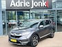 Honda CR-V 2.0 Hybrid Lifestyle AUTOMAAT | TREKHAAK | HYBRIDE | A.CAMERA | LEDER | STOEL VERWARMING | FULL MAP NAVIGATIE |