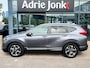 Honda CR-V 2.0 Hybrid Lifestyle AUTOMAAT | TREKHAAK | HYBRIDE | A.CAMERA | LEDER | STOEL VERWARMING | FULL MAP NAVIGATIE |