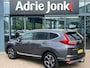 Honda CR-V 2.0 Hybrid Lifestyle AUTOMAAT | TREKHAAK | HYBRIDE | A.CAMERA | LEDER | STOEL VERWARMING | FULL MAP NAVIGATIE |