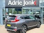 Honda CR-V 2.0 Hybrid Lifestyle AUTOMAAT | TREKHAAK | HYBRIDE | A.CAMERA | LEDER | STOEL VERWARMING | FULL MAP NAVIGATIE |