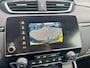 Honda CR-V 2.0 Hybrid Lifestyle AUTOMAAT | TREKHAAK | HYBRIDE | A.CAMERA | LEDER | STOEL VERWARMING | FULL MAP NAVIGATIE |